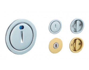 Sliding Door Lock